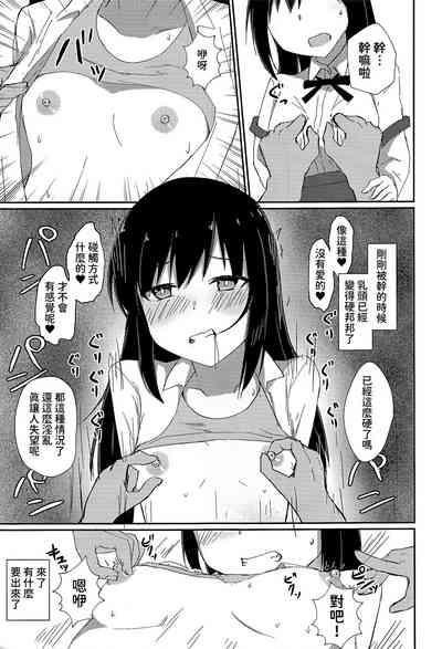 第13页图