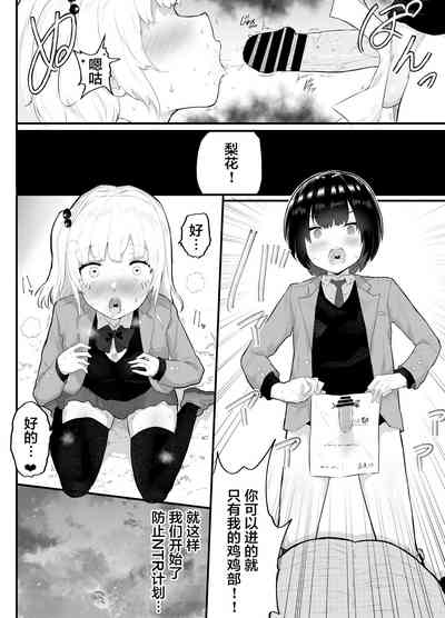 第17頁圖