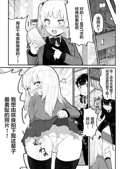 第25頁圖