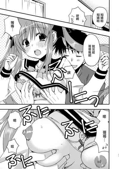 第17頁圖
