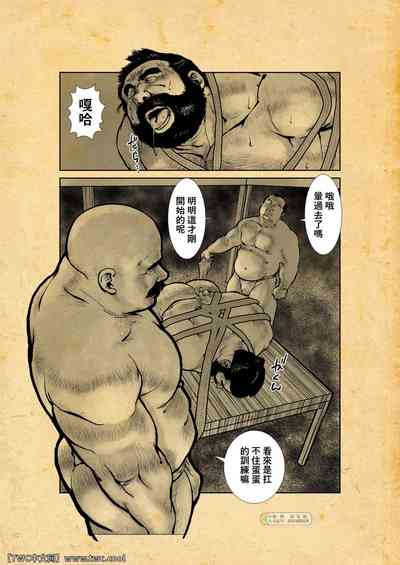 第37页图