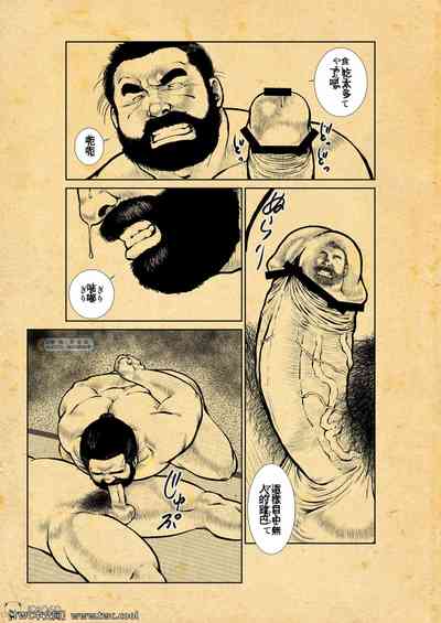 第73页图