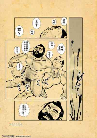 第77页图