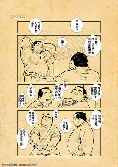 第81页图