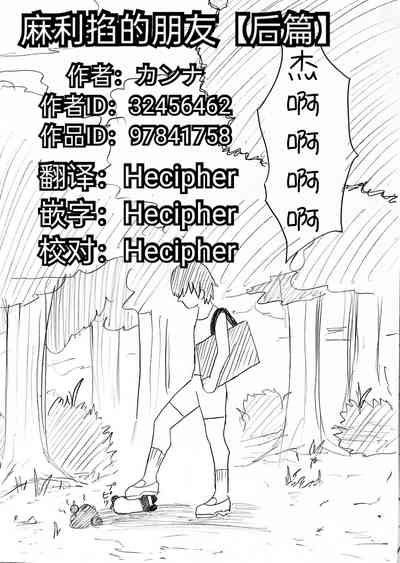 第1頁圖