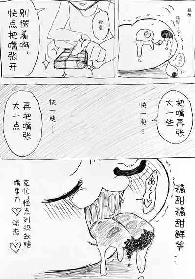 第21頁圖