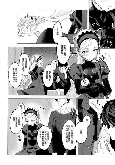 第21頁圖
