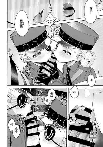 第25頁圖
