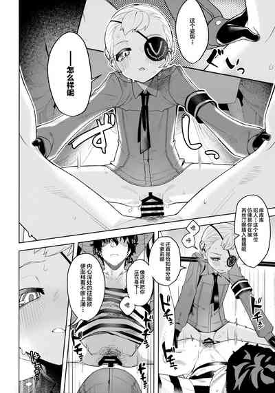 第37頁圖