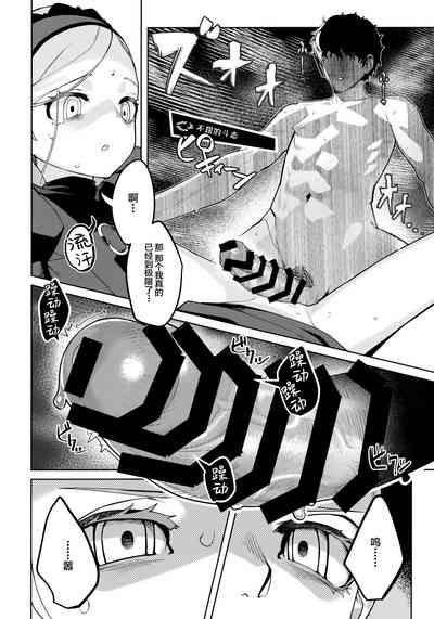 第53頁圖