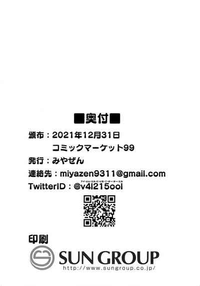 第57頁圖