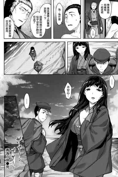 第133頁圖