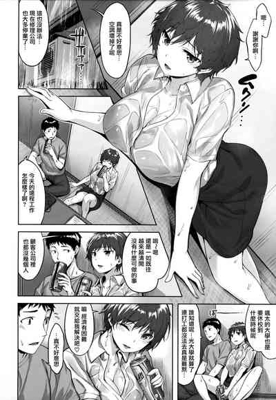 第145頁圖