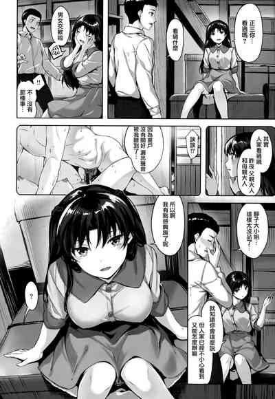 第161頁圖