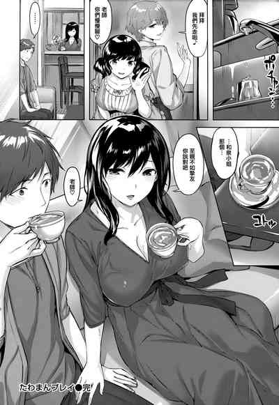 第25頁圖