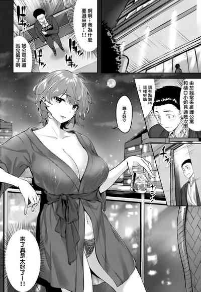 第29頁圖
