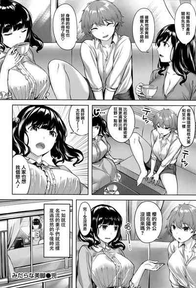 第45頁圖
