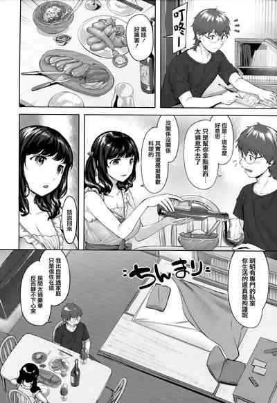 第49頁圖