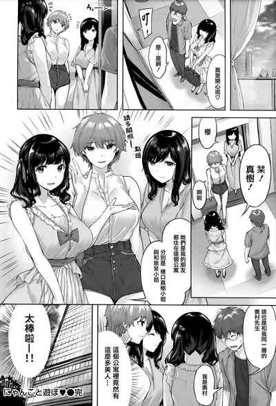 第65頁圖