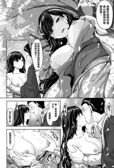 第69頁圖