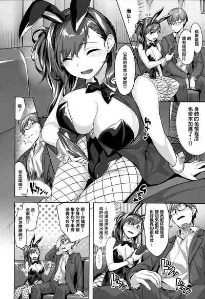 第81頁圖
