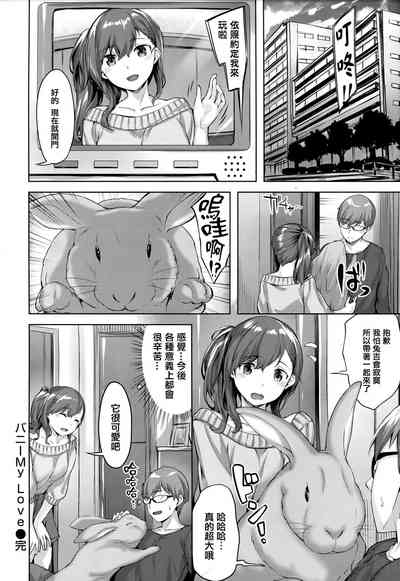 第93頁圖