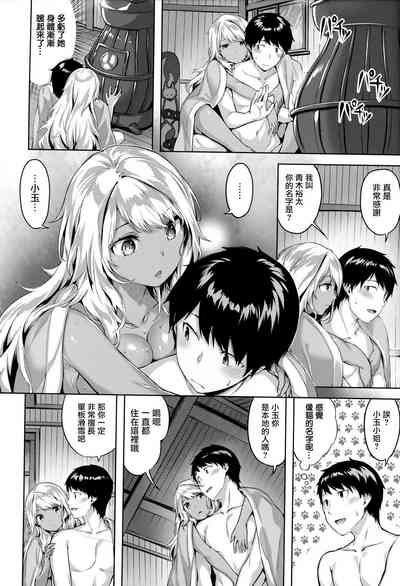 第97頁圖