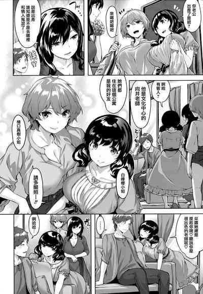 第9頁圖