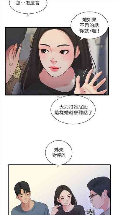 第117页图