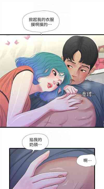 第121页图