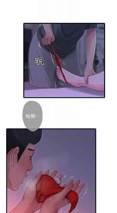 第169页图