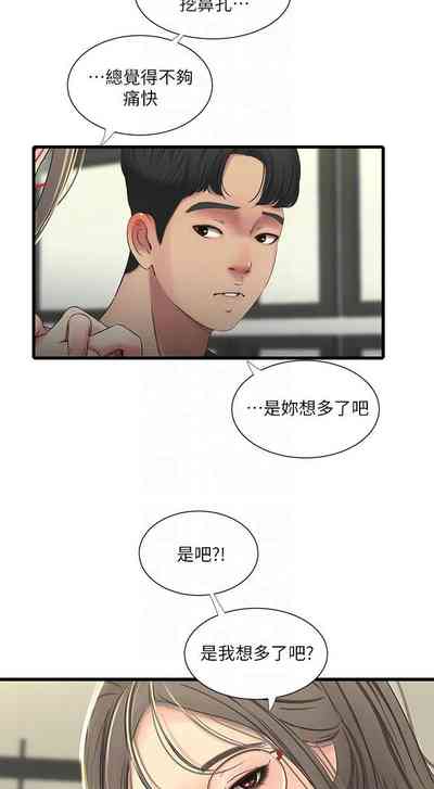 第177页图