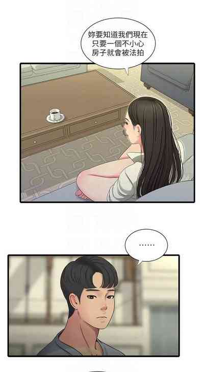 第181页图