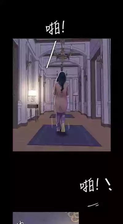 第185页图