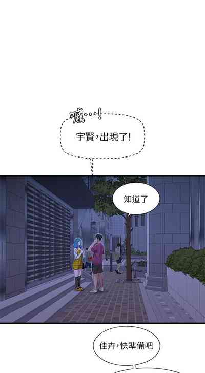 第217页图