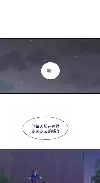 第233页图