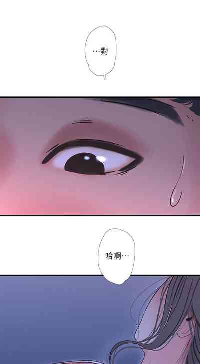 第237页图