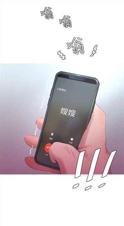 第25页图