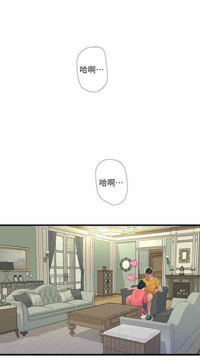 第273页图
