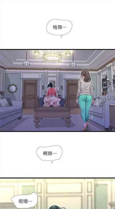 第277页图
