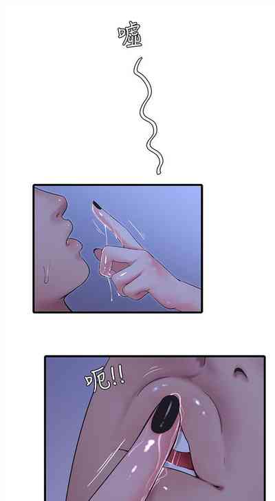 第313页图