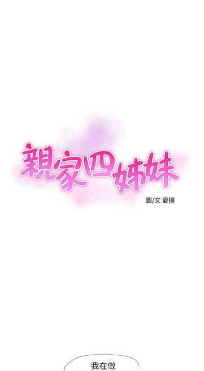 第365页图