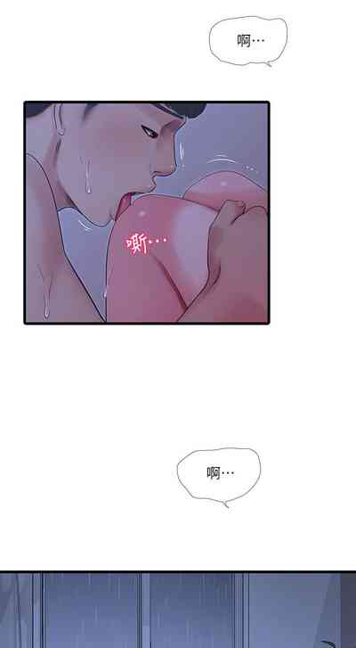 第369页图