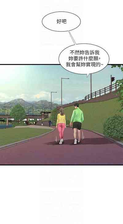 第381页图