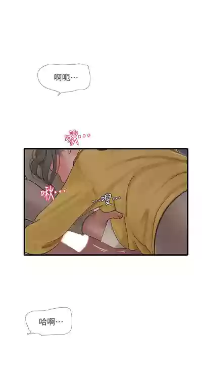 第389页图