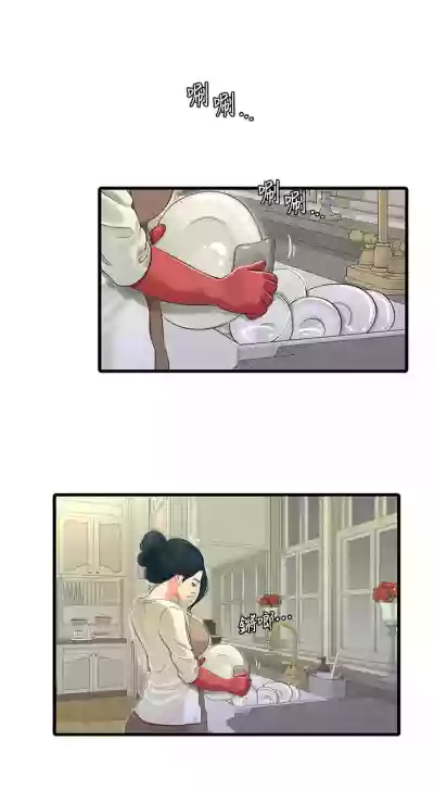 第405页图