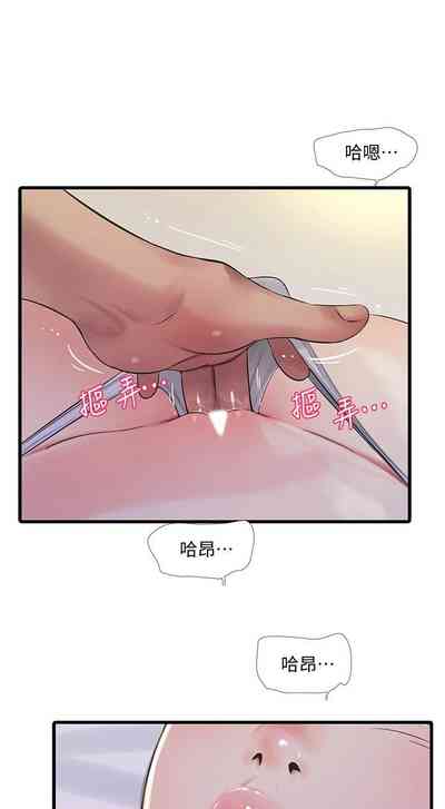 第409页图