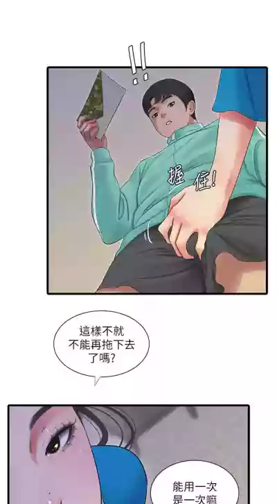 第417页图