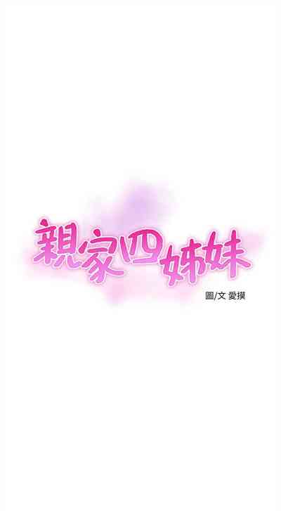 第429页图