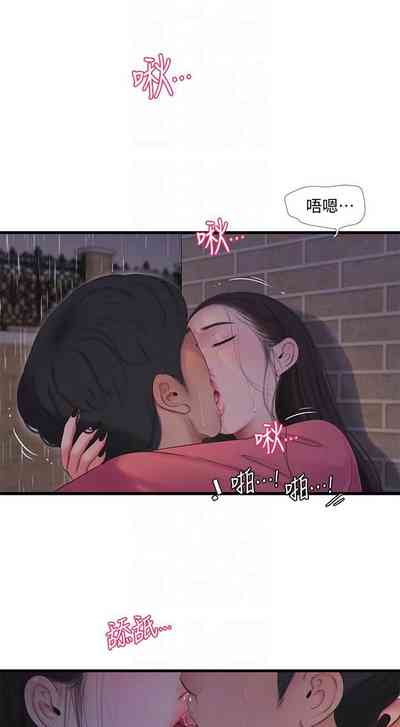第505页图